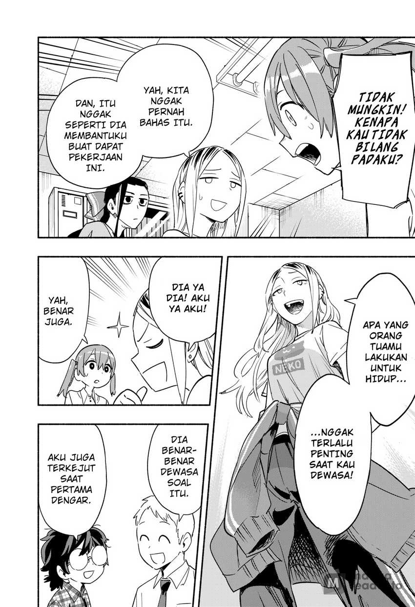 Kabushiki Gaisha MagiLumiere Chapter 35 Gambar 7