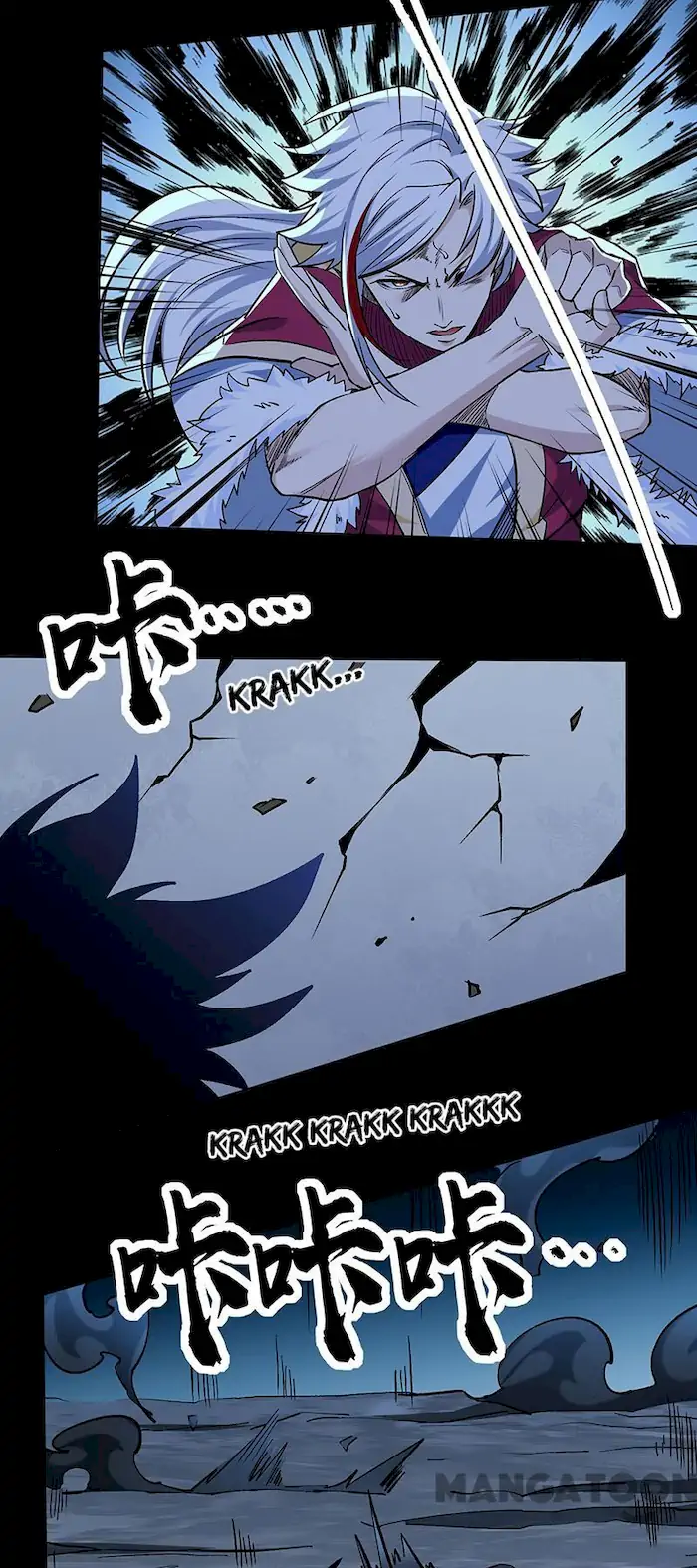 Martial Arts Reigns Chapter 370 Gambar 12