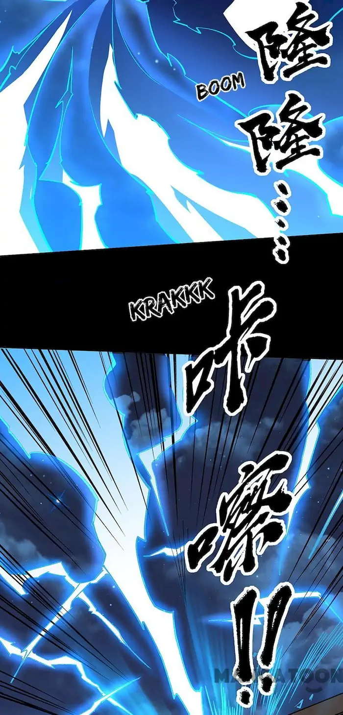 Martial Arts Reigns Chapter 370 Gambar 37