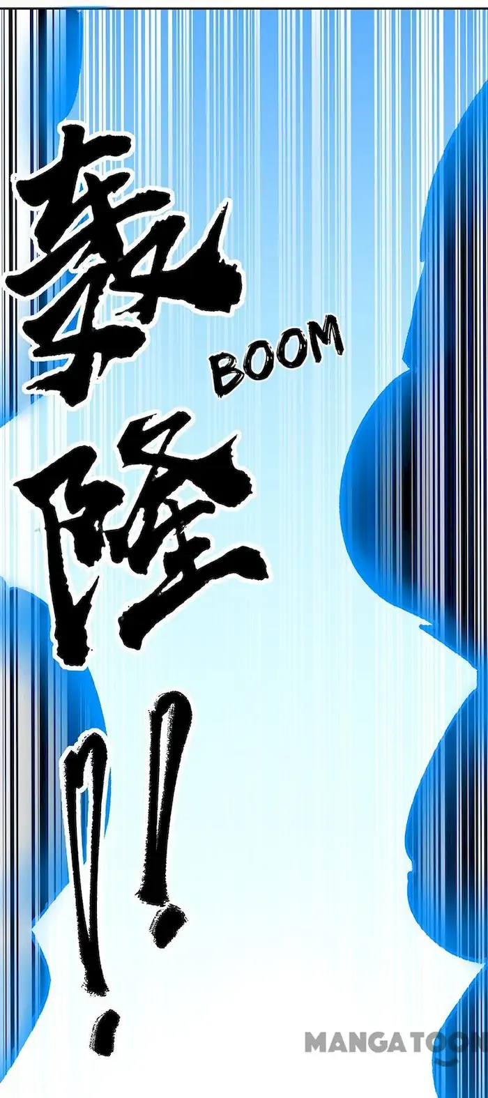 Martial Arts Reigns Chapter 370 Gambar 42