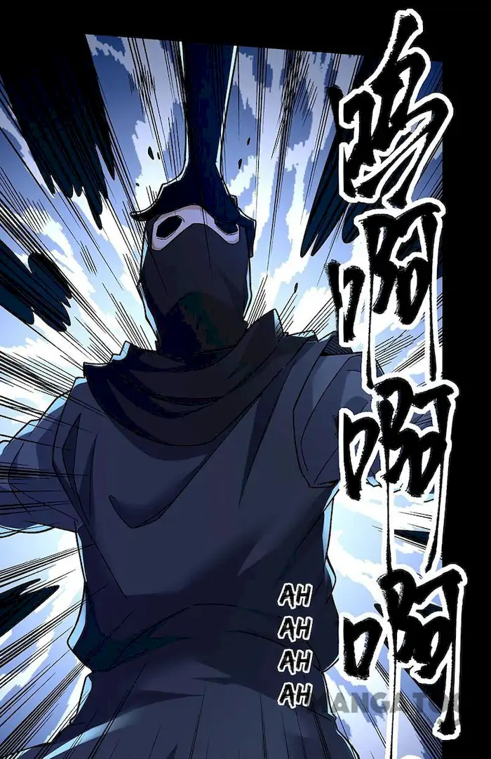 Martial Arts Reigns Chapter 367 Gambar 17