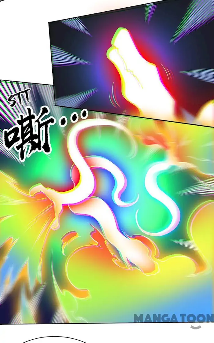 Martial Arts Reigns Chapter 366 Gambar 4