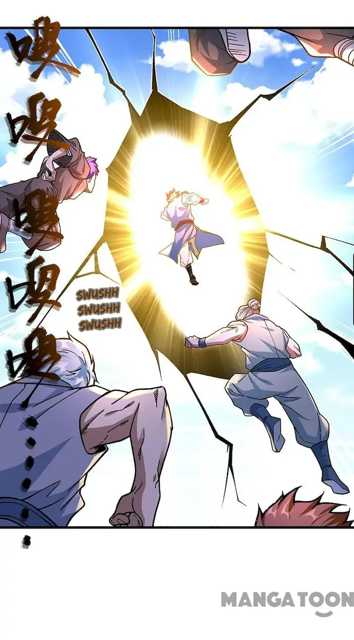 Martial Arts Reigns Chapter 360 Gambar 13