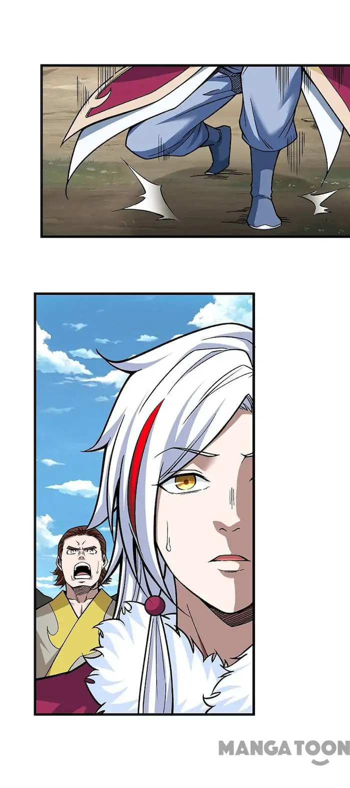 Martial Arts Reigns Chapter 360 Gambar 14