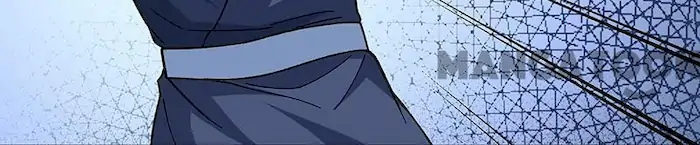 Martial Arts Reigns Chapter 355 Gambar 28