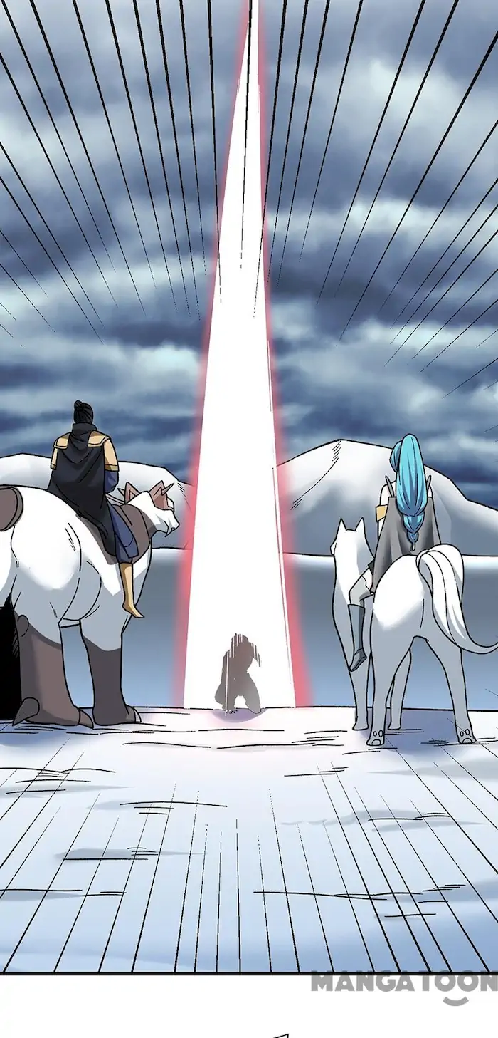 Martial Arts Reigns Chapter 352 Gambar 32