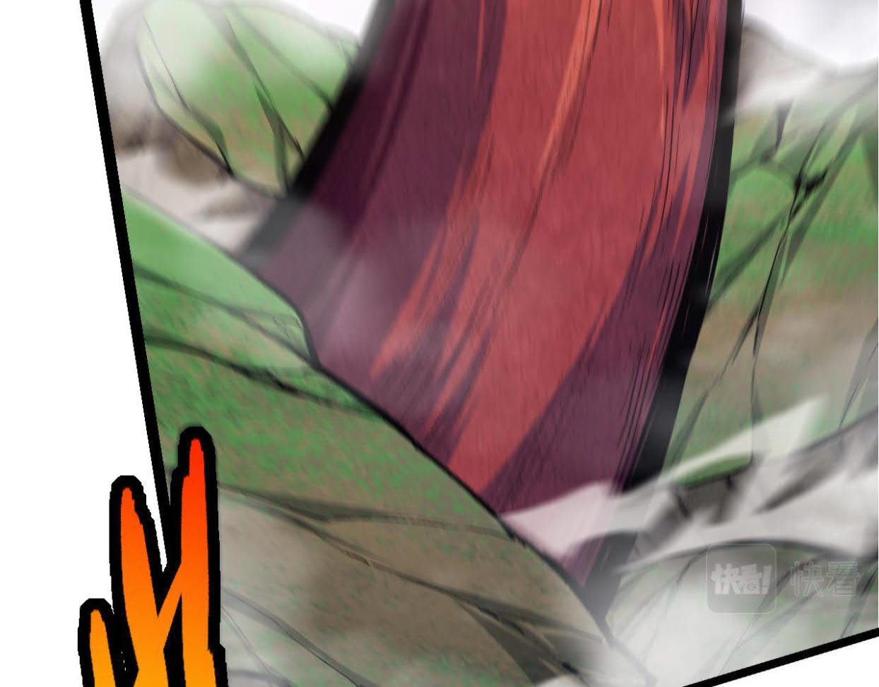 Evolution Begins With A Big Tree Chapter 12 Gambar 243