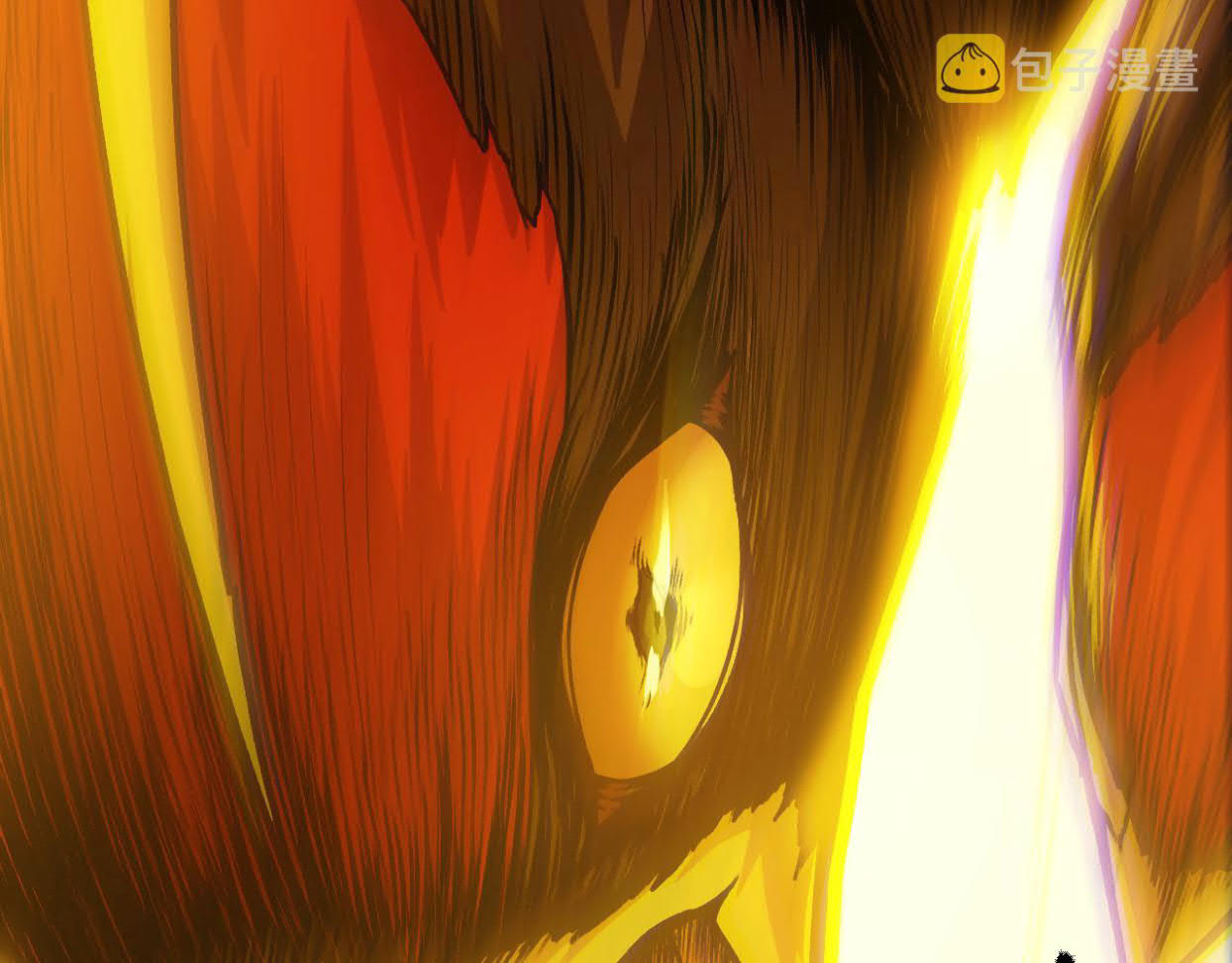 Evolution Begins With A Big Tree Chapter 12 Gambar 72