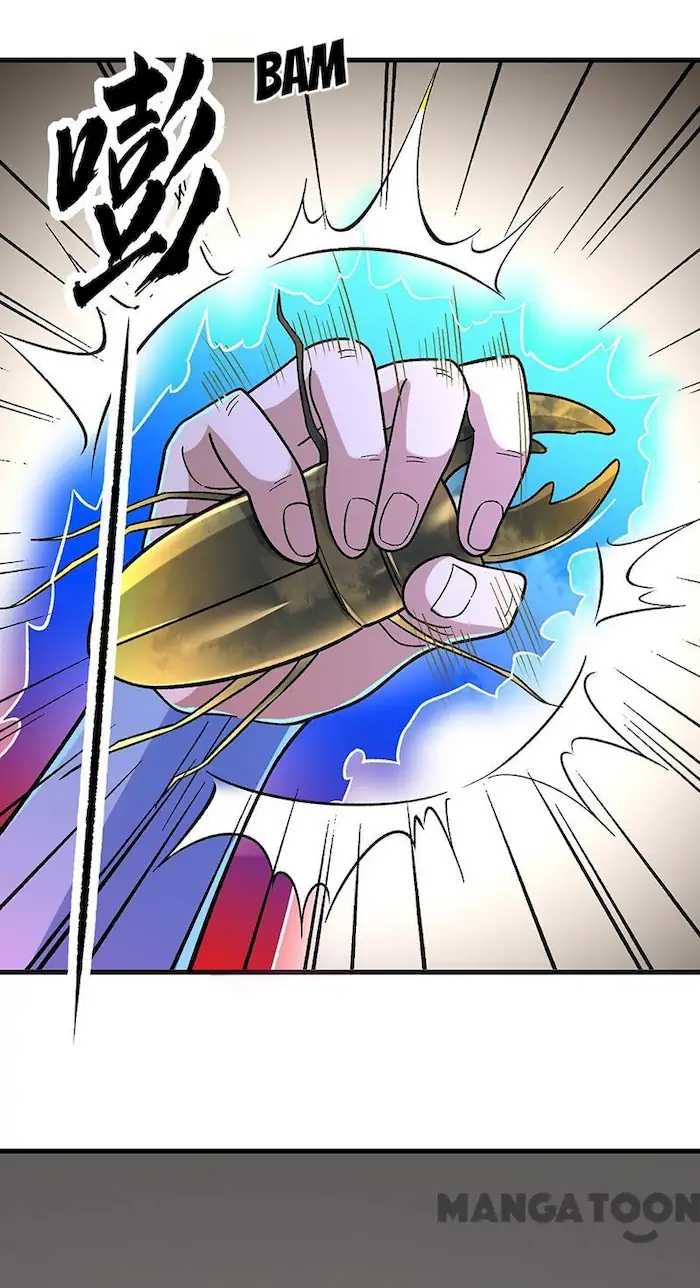Martial Arts Reigns Chapter 382 Gambar 43