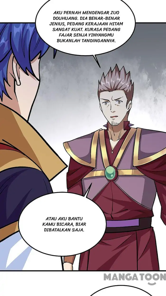 Martial Arts Reigns Chapter 380 Gambar 23