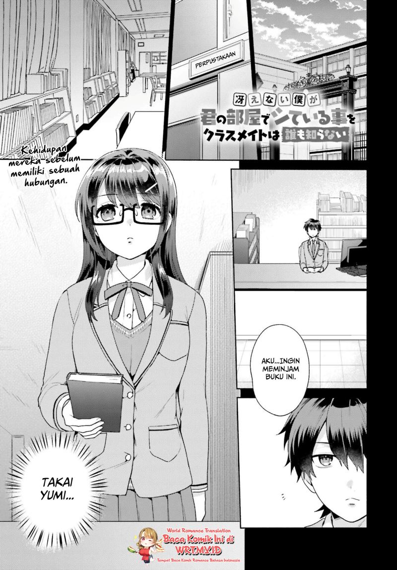 Baca Manga Saenai Boku ga Kimi no Heya de Shiteiru Koto wo Kurasumeito wa Dare mo Shiranai Chapter 02 Gambar 2