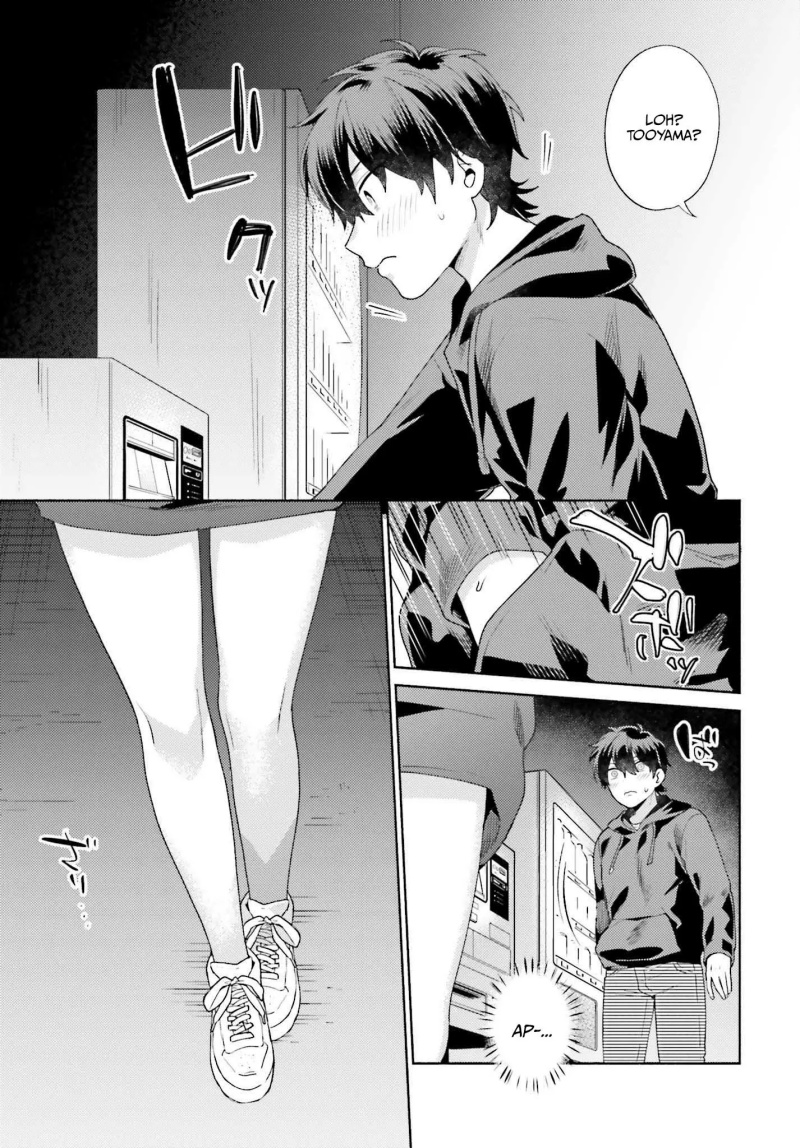 Saenai Boku ga Kimi no Heya de Shiteiru Koto wo Kurasumeito wa Dare mo Shiranai Chapter 01 Gambar 10