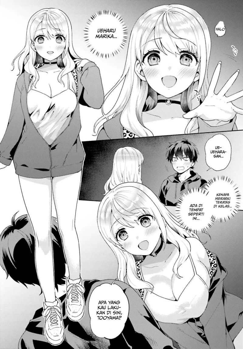 Saenai Boku ga Kimi no Heya de Shiteiru Koto wo Kurasumeito wa Dare mo Shiranai Chapter 01 Gambar 11