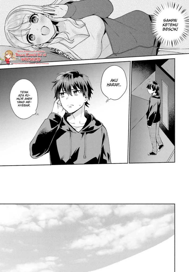 Saenai Boku ga Kimi no Heya de Shiteiru Koto wo Kurasumeito wa Dare mo Shiranai Chapter 01 Gambar 19