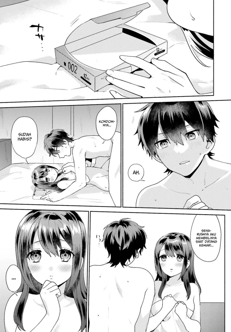 Saenai Boku ga Kimi no Heya de Shiteiru Koto wo Kurasumeito wa Dare mo Shiranai Chapter 01 Gambar 4