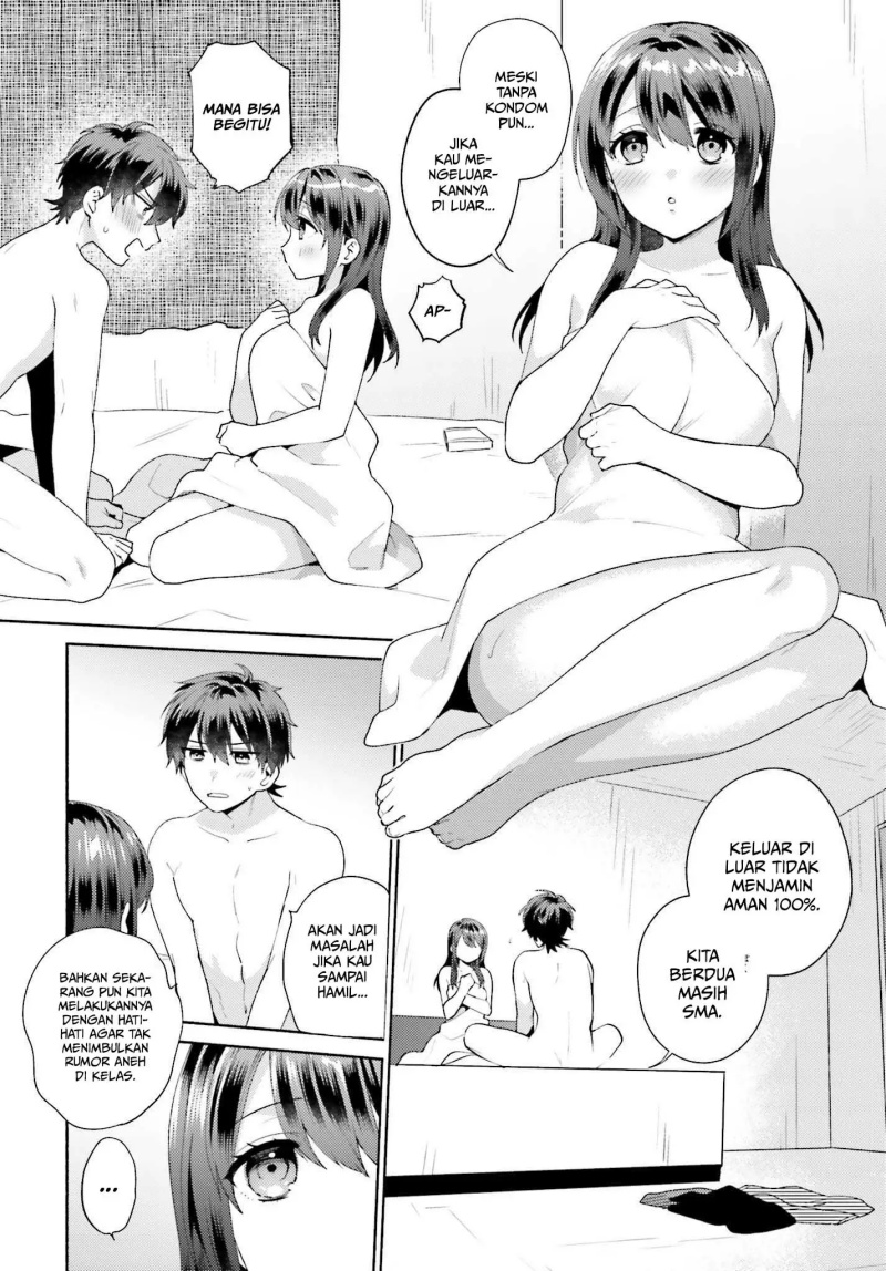 Saenai Boku ga Kimi no Heya de Shiteiru Koto wo Kurasumeito wa Dare mo Shiranai Chapter 01 Gambar 5
