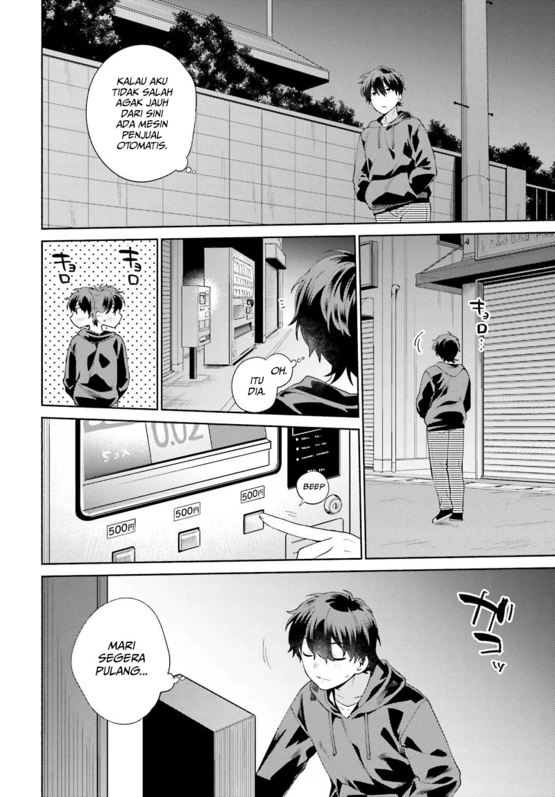 Saenai Boku ga Kimi no Heya de Shiteiru Koto wo Kurasumeito wa Dare mo Shiranai Chapter 01 Gambar 9