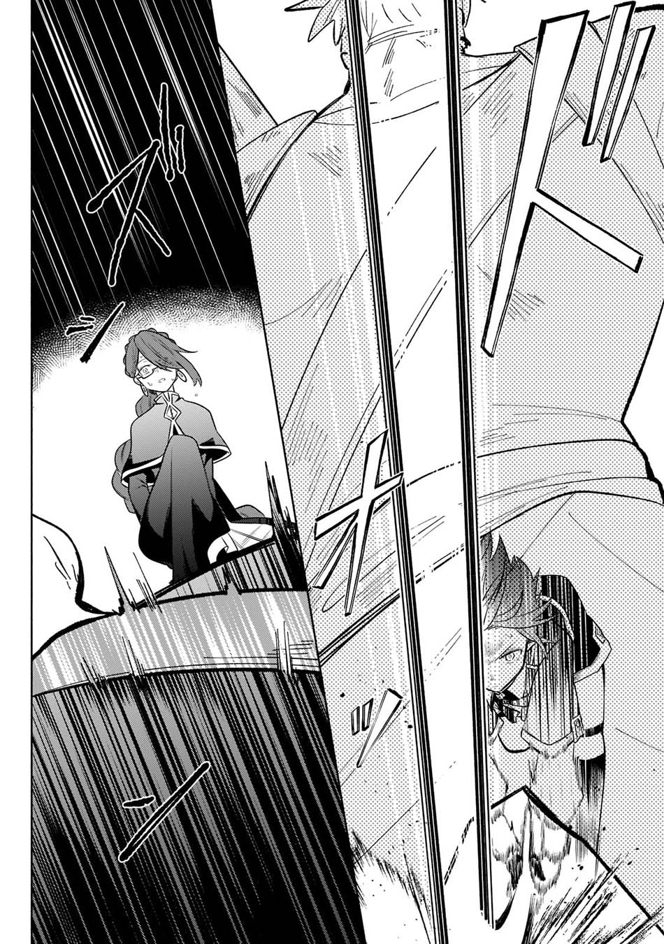 Fun Territory Defense Of The Easy-going Lord ~the Nameless Village Is Made Into The Strongest Fortified City By Production Magic~ Chapter 06 Gambar 13
