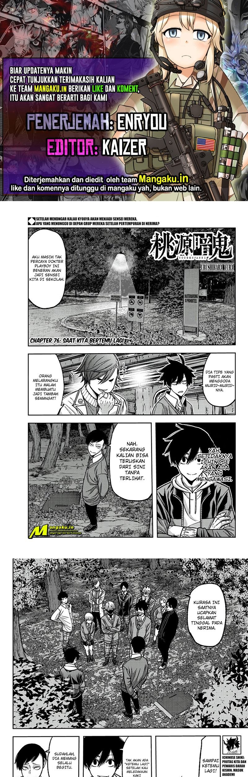 Baca Komik Tougen Anki Chapter 76 Gambar 1