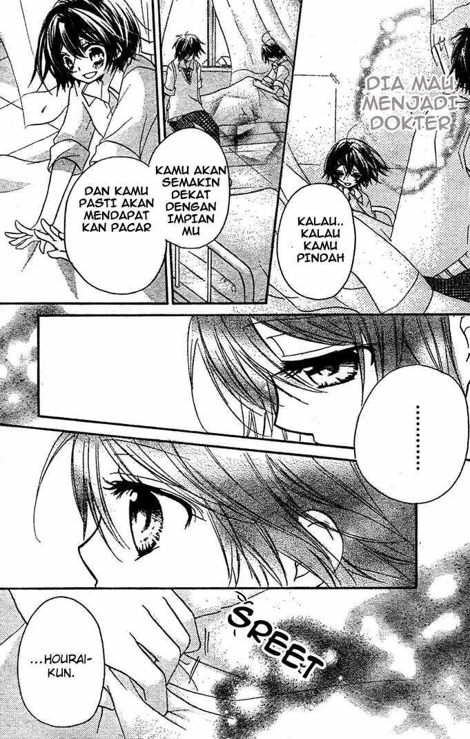Boyfriend Chapter 8 Gambar 26