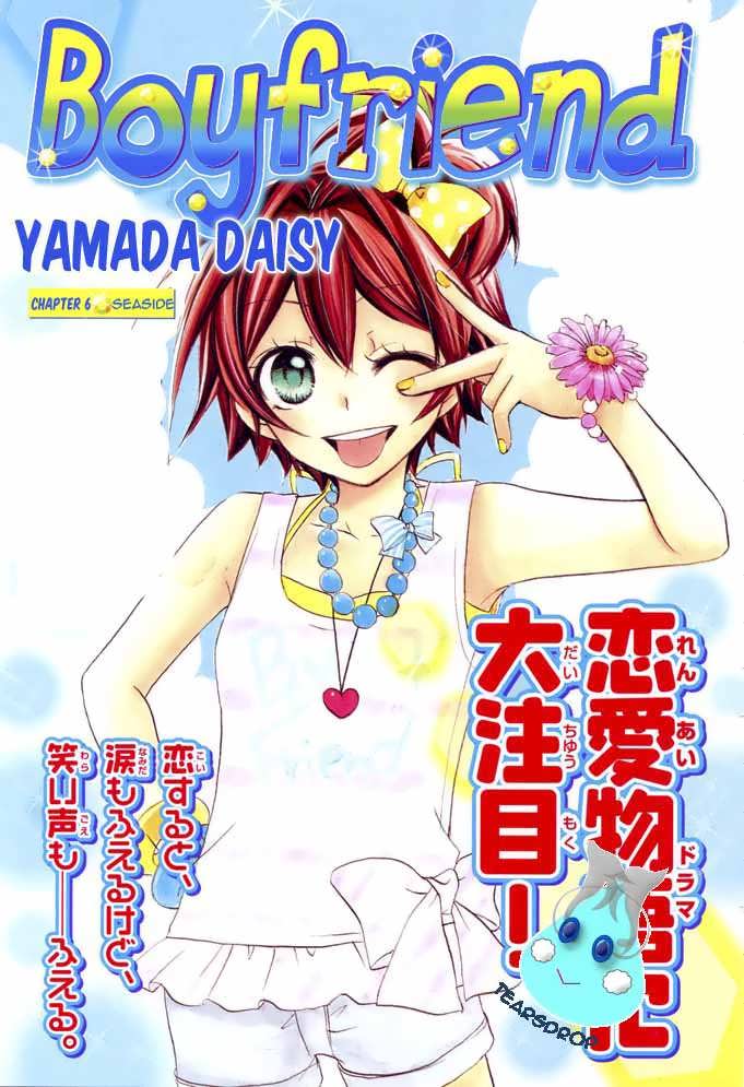 Baca Komik Boyfriend Chapter 6 Gambar 1