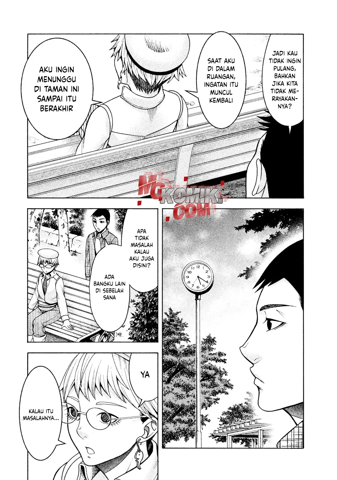 Asuperu Kanojo Chapter 18 Gambar 15