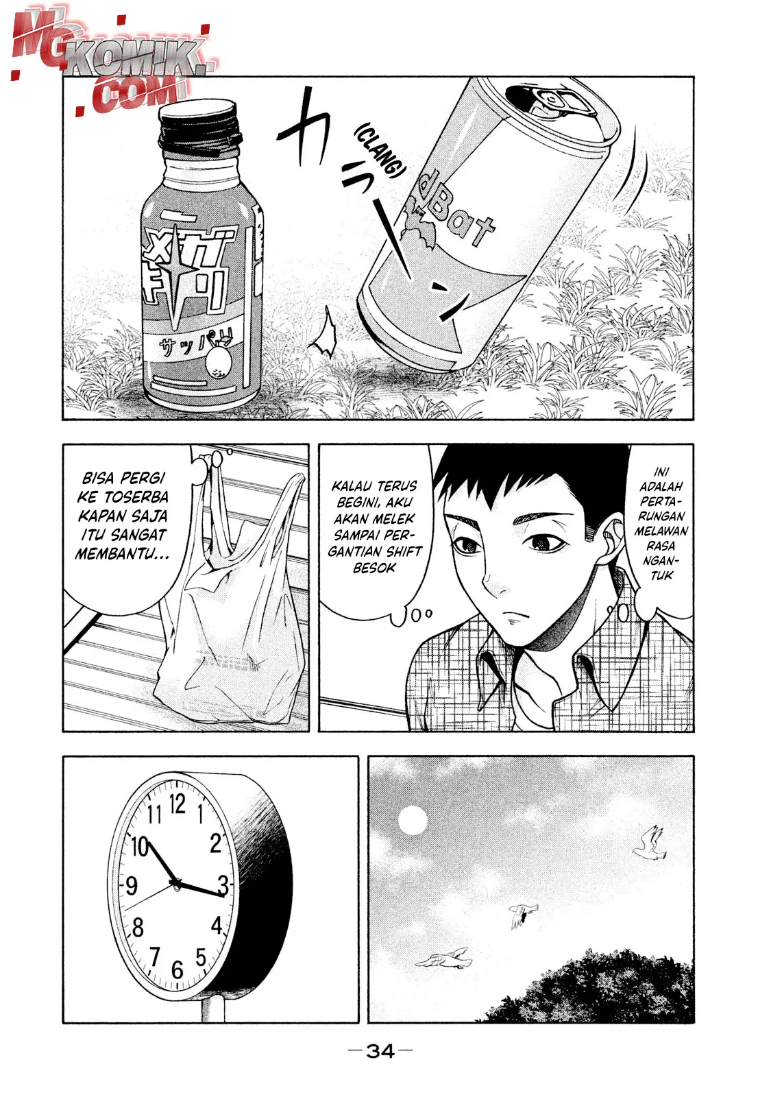 Asuperu Kanojo Chapter 18 Gambar 17
