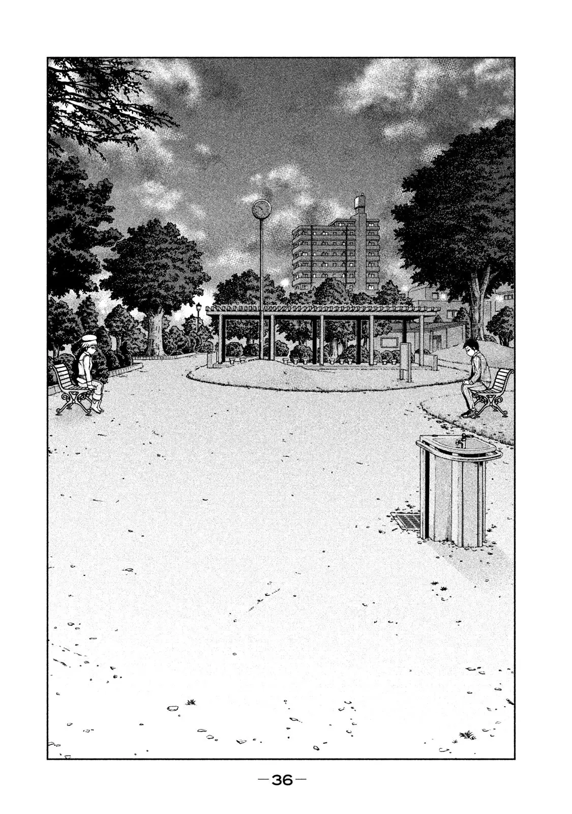Asuperu Kanojo Chapter 18 Gambar 19