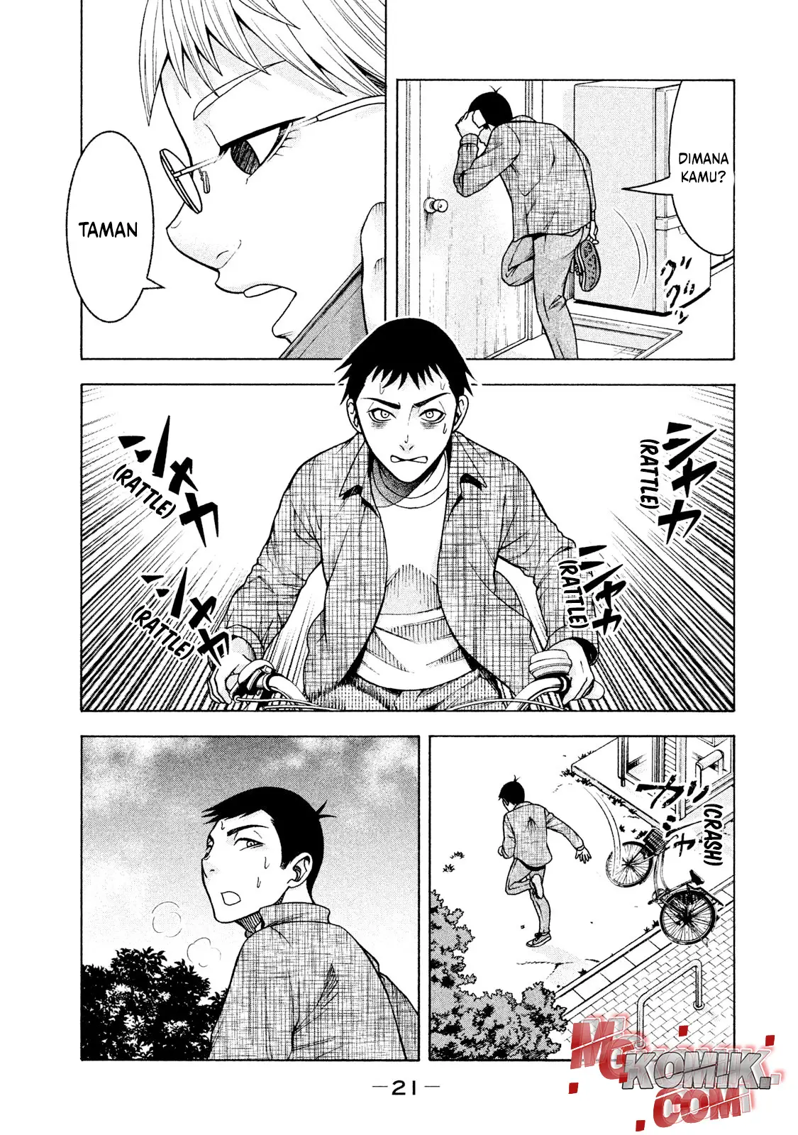 Asuperu Kanojo Chapter 18 Gambar 4