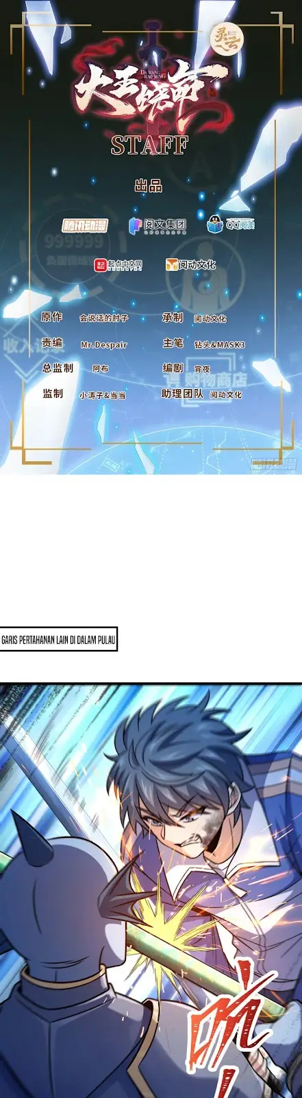 Baca Manhua Spare Me, Great Lord! Chapter 306 Gambar 2