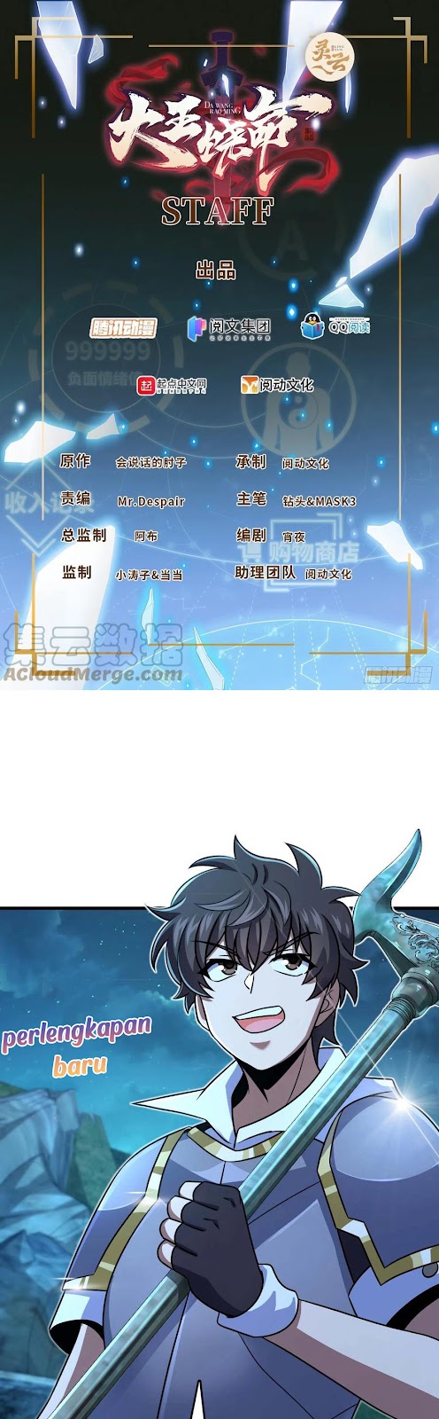 Baca Manhua Spare Me, Great Lord! Chapter 305 Gambar 2