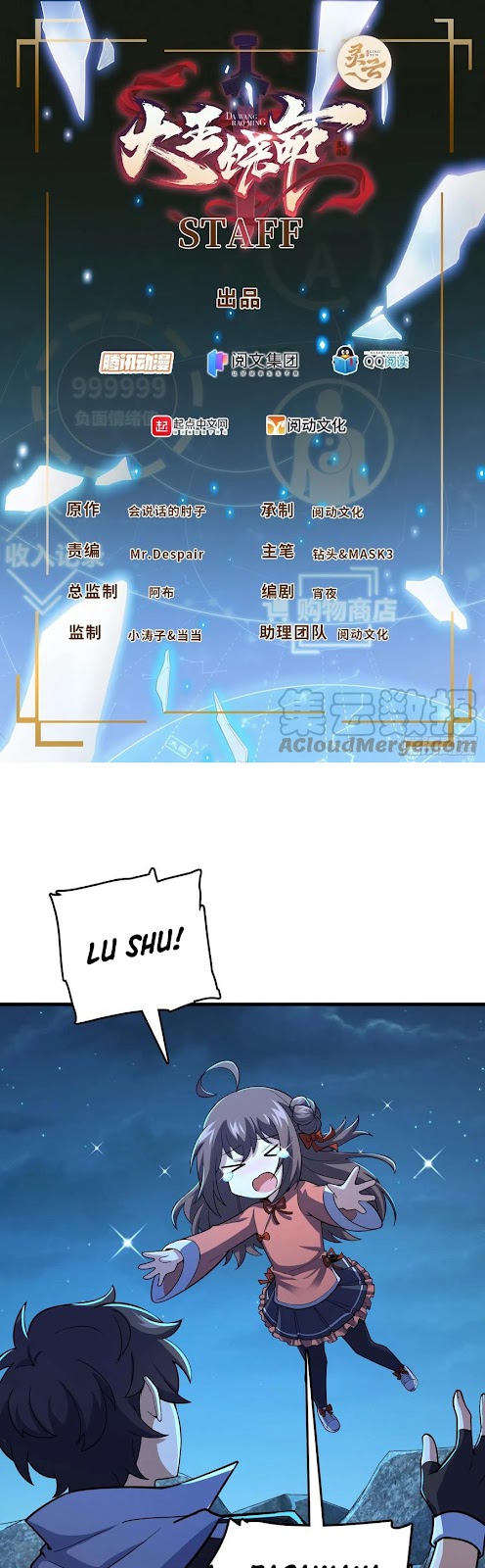 Baca Manhua Spare Me, Great Lord! Chapter 304 Gambar 2
