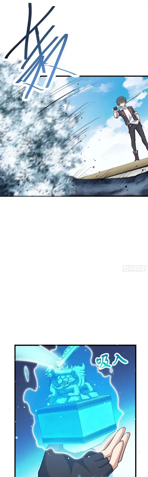 Baca Manhua Spare Me, Great Lord! Chapter 300 Gambar 2