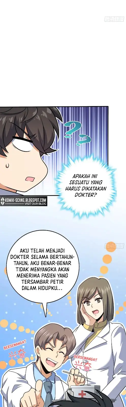 Spare Me, Great Lord! Chapter 298 Gambar 11