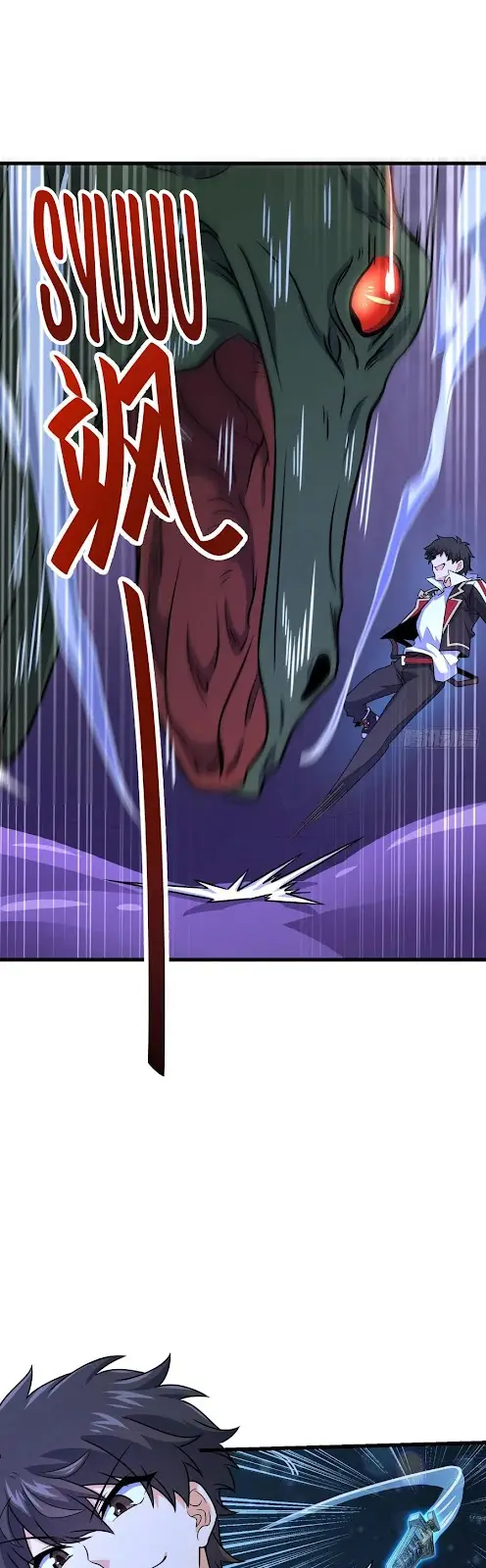 Spare Me, Great Lord! Chapter 295 Gambar 26