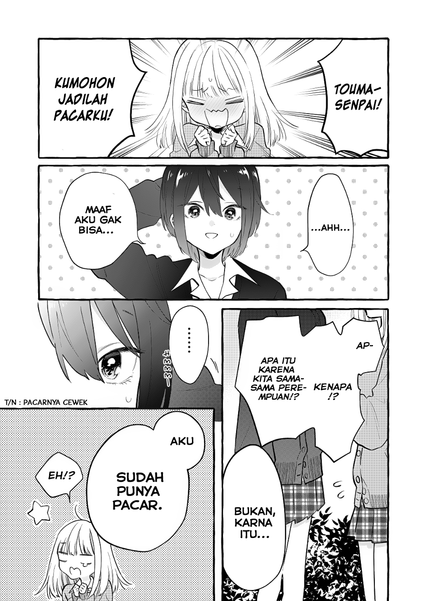 Baca Manga Boyish Girl x Gyaru Chapter 1 Gambar 2