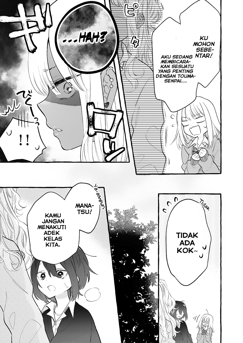 Boyish Girl x Gyaru Chapter 1 Gambar 4
