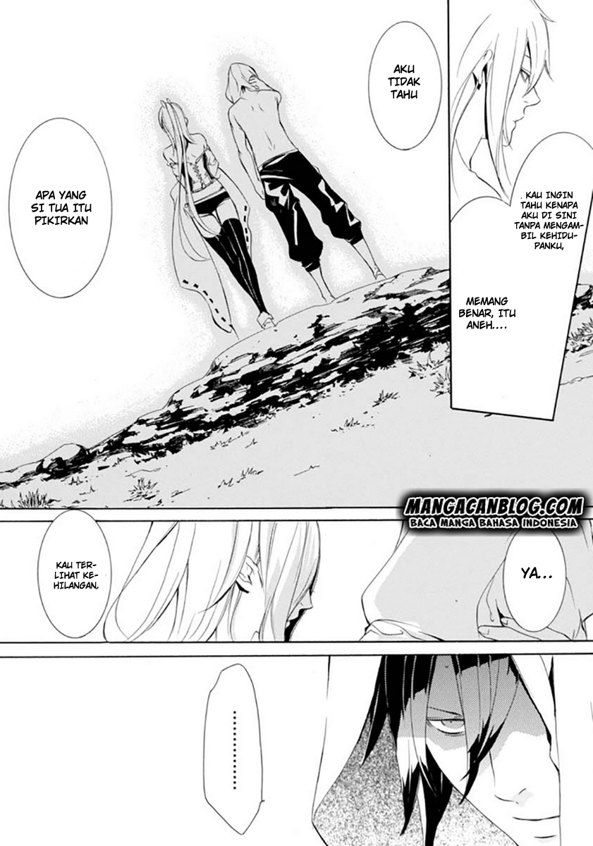 Brave 10 S Chapter 17 Gambar 14