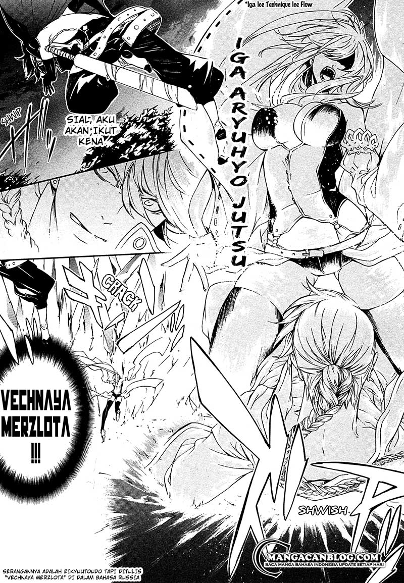 Brave 10 S Chapter 15 Gambar 14