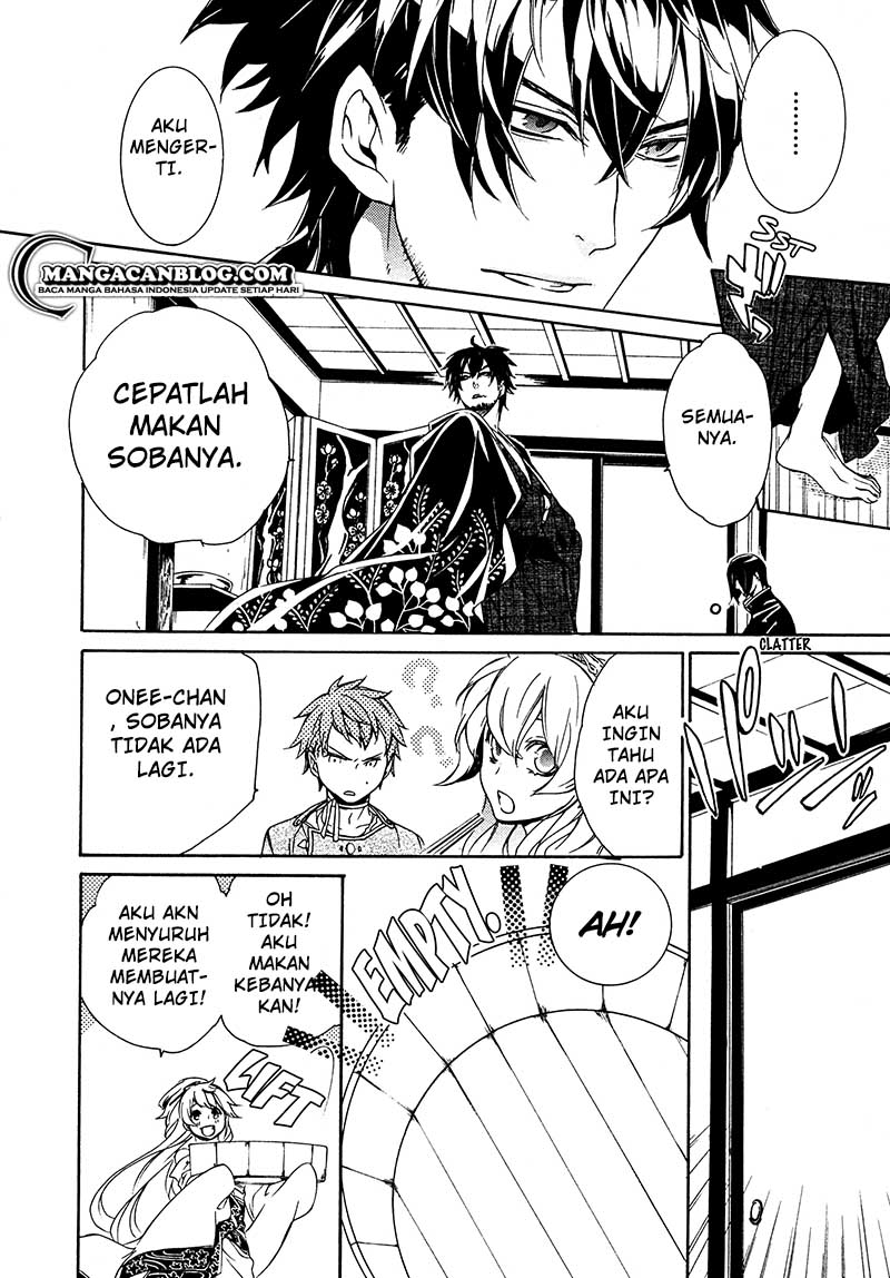 Brave 10 S Chapter 15 Gambar 27