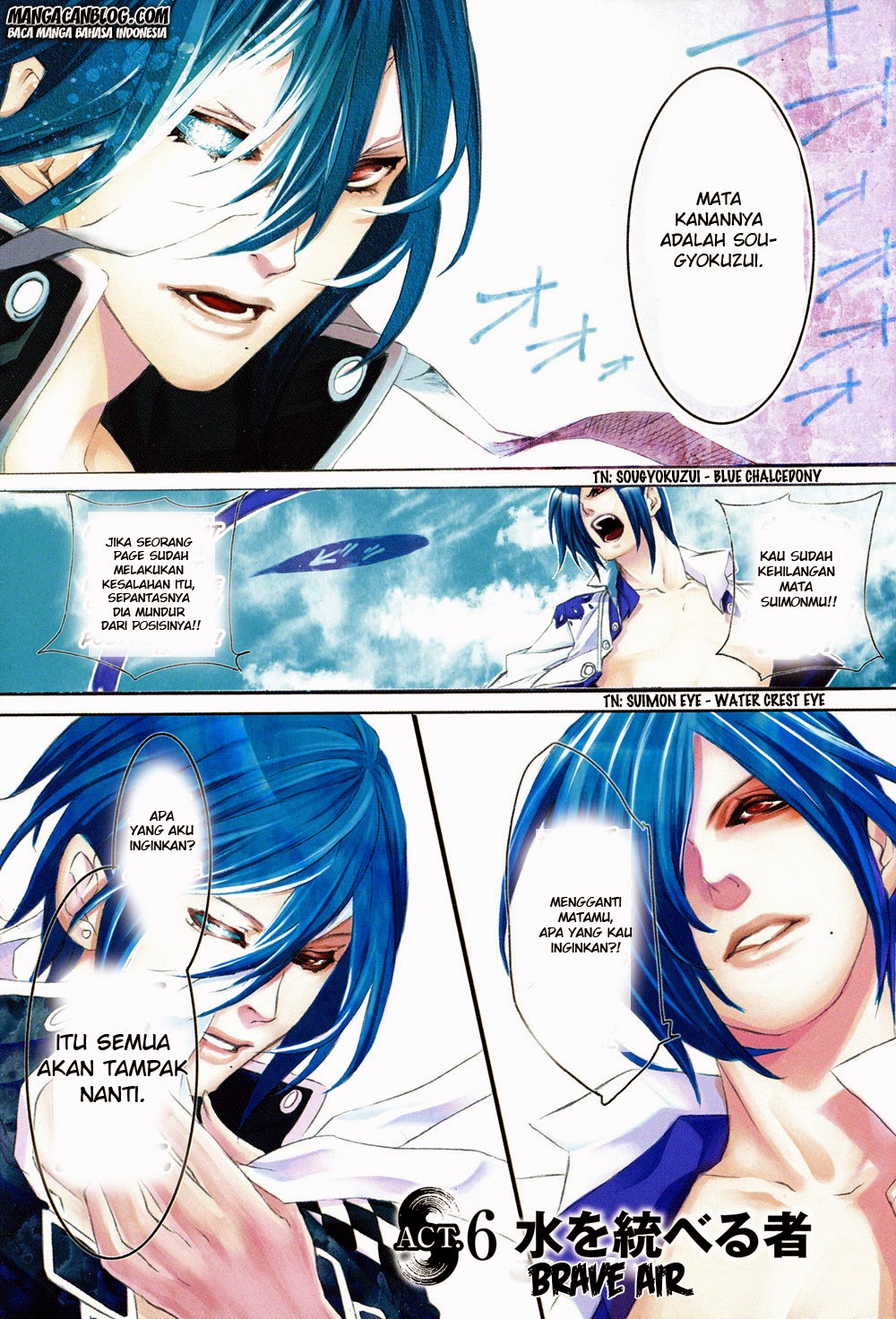 Baca Manga Brave 10 S Chapter 6 Gambar 2