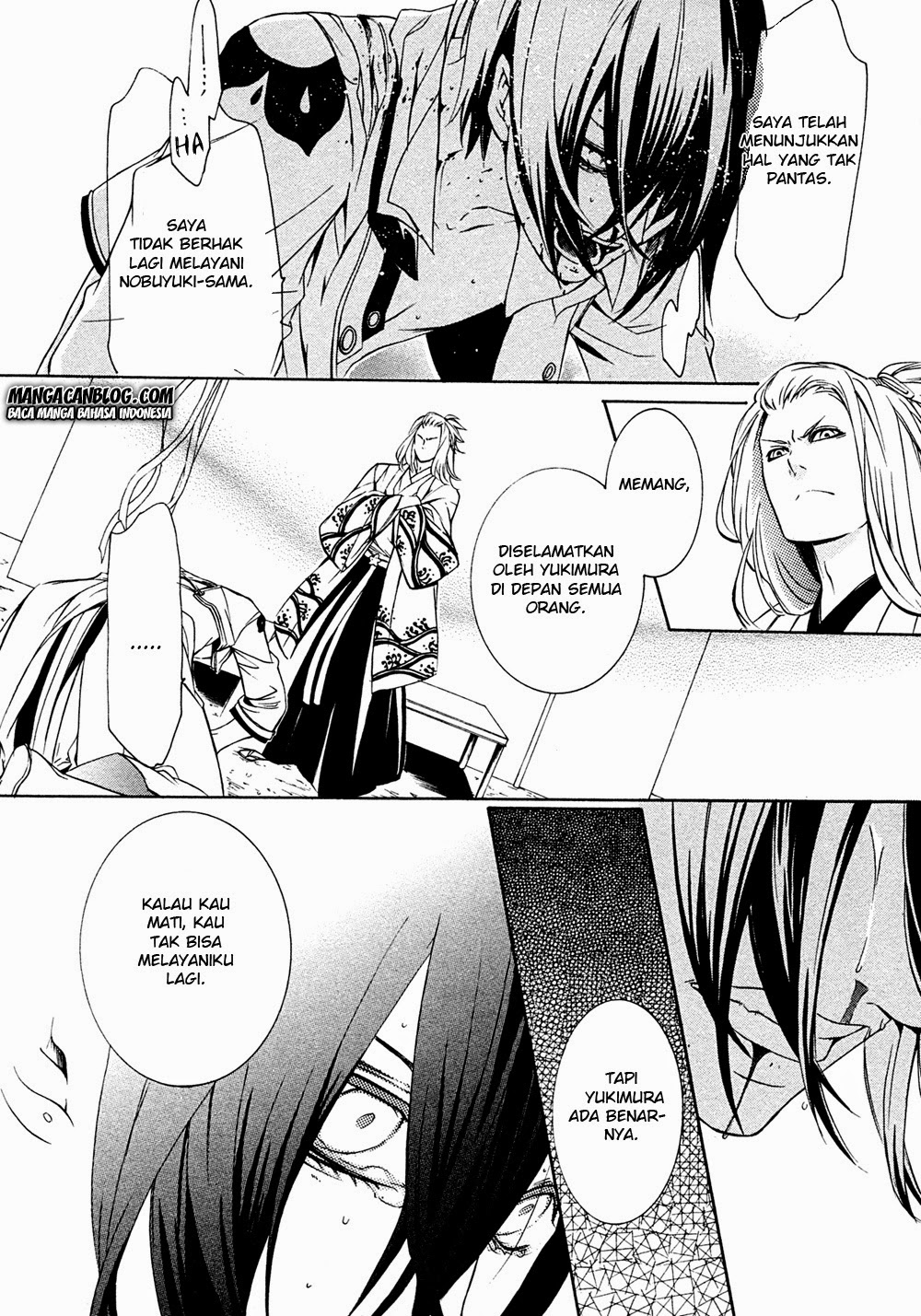 Brave 10 S Chapter 6 Gambar 22