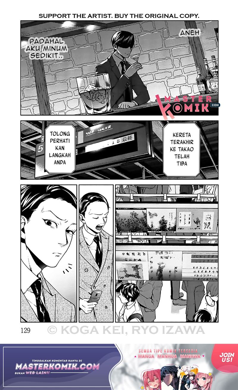 Brutal: Satsujin Kansatsukan no Kokuhaku Chapter 8 Gambar 10