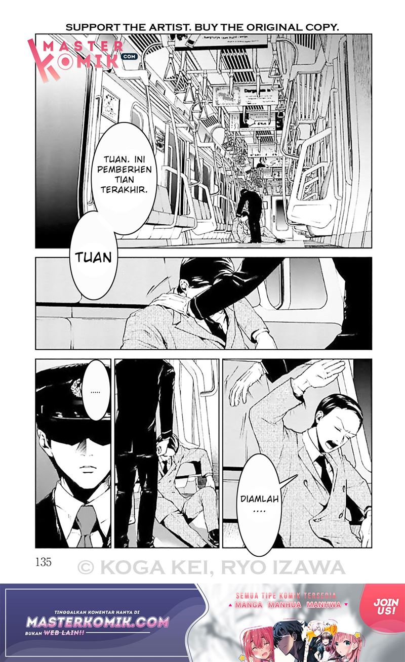 Brutal: Satsujin Kansatsukan no Kokuhaku Chapter 8 Gambar 16