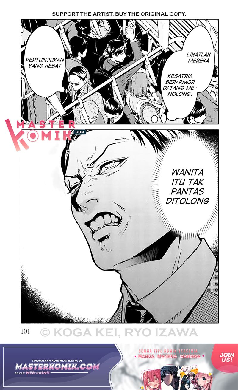 Brutal: Satsujin Kansatsukan no Kokuhaku Chapter 7 Gambar 10