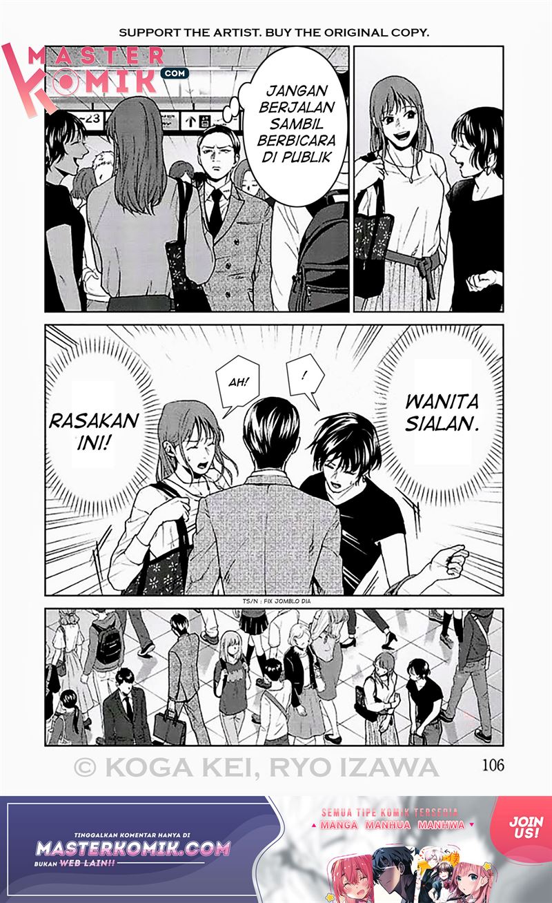 Brutal: Satsujin Kansatsukan no Kokuhaku Chapter 7 Gambar 15