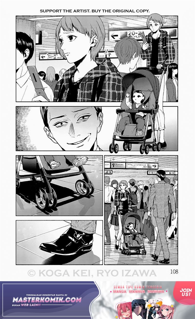 Brutal: Satsujin Kansatsukan no Kokuhaku Chapter 7 Gambar 17