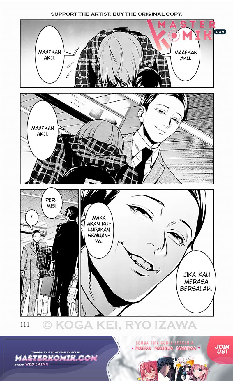 Brutal: Satsujin Kansatsukan no Kokuhaku Chapter 7 Gambar 20