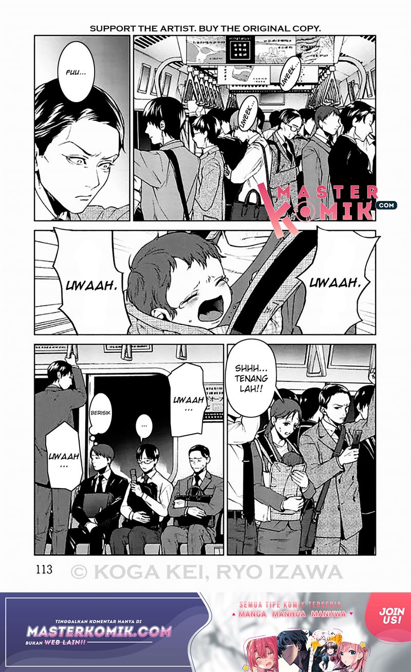 Brutal: Satsujin Kansatsukan no Kokuhaku Chapter 7 Gambar 22