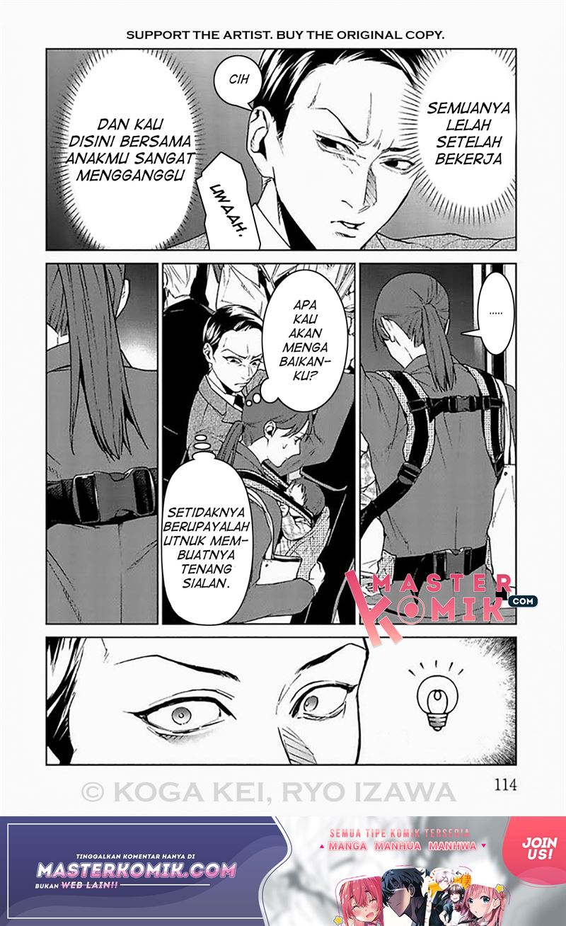 Brutal: Satsujin Kansatsukan no Kokuhaku Chapter 7 Gambar 23